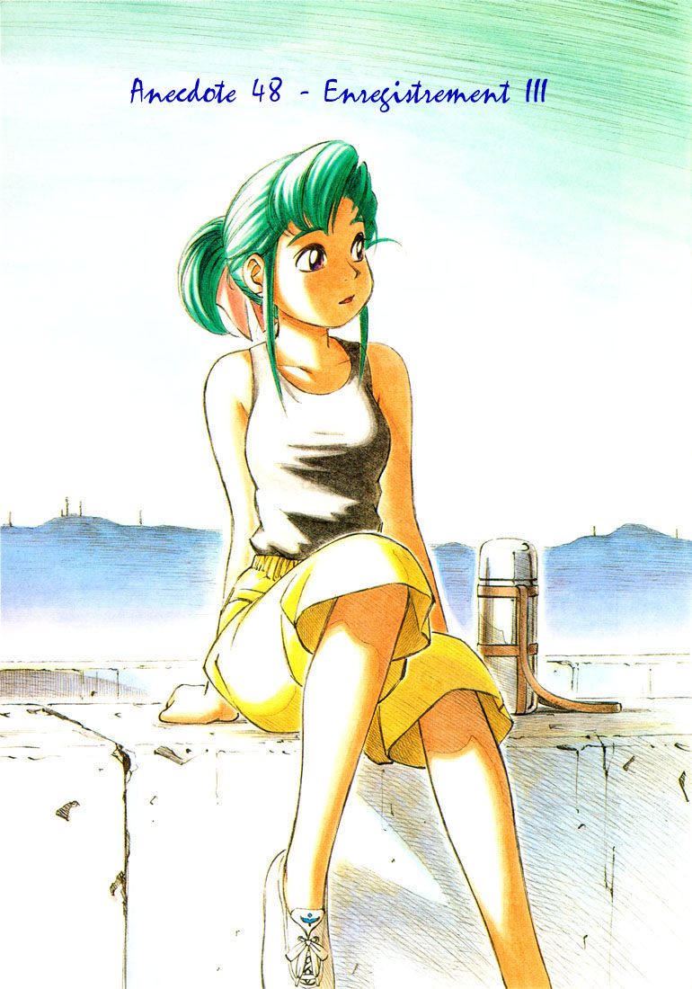 img Yokohama Kaidashi Kikou 1